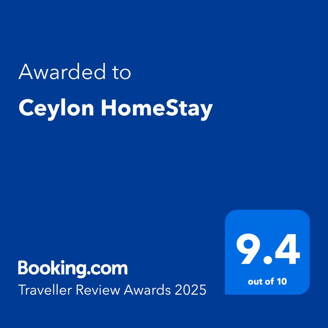 Ceylon Homestay Glasgow Esterno foto